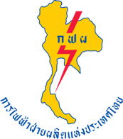 การไฟฟ้าฝ่ายผลิตแห่งประเทศไทย